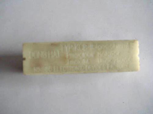 c鿴ԔϢ(bio)}ű_P(gun)KCB-1 xΔ(sh)2878