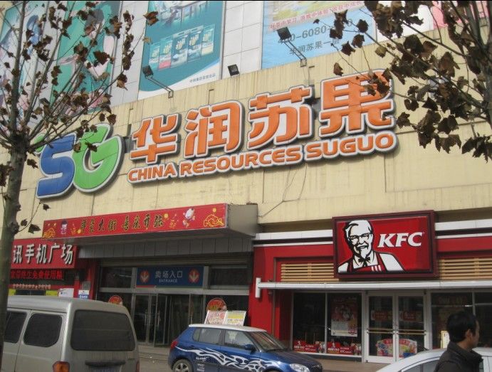 c(din)鿴Ԕ(x)Ϣ(bio)}A(rn)K xΔ(sh)6746